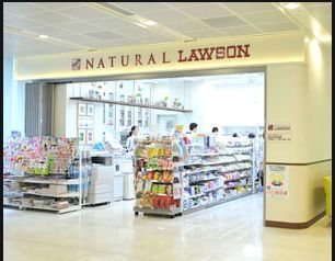 コンビニ　ナチュラルローソン 東京女子医大外来棟店（コンビニ）まで326m