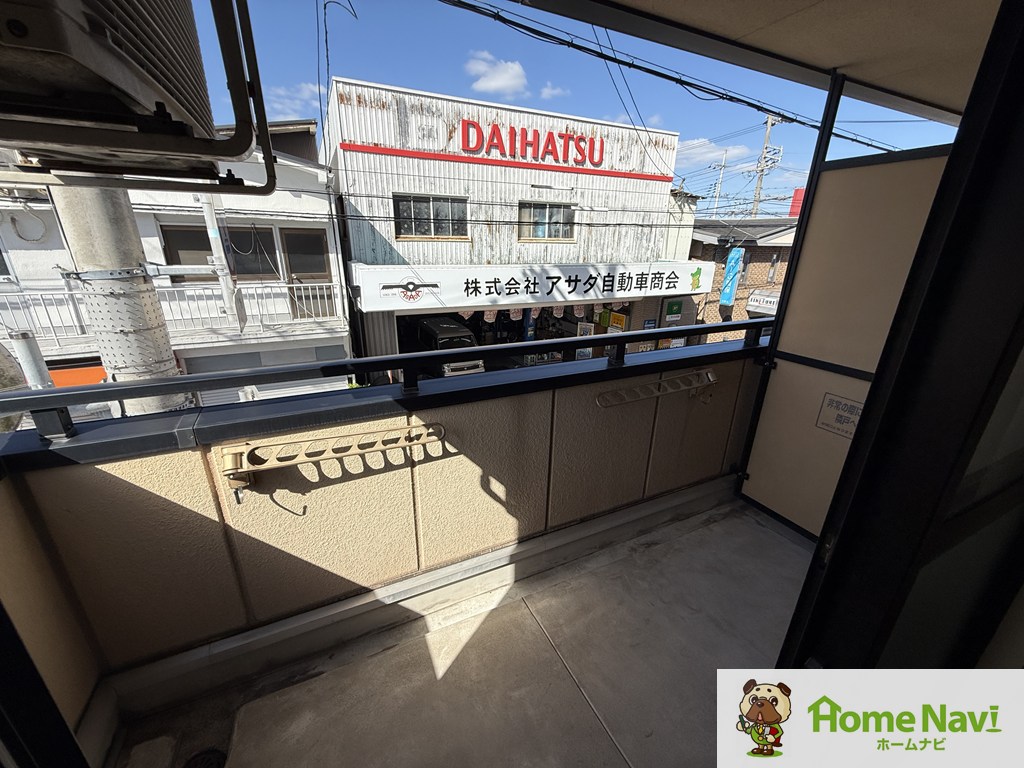 バルコニー　西向きで日当たり良好です。