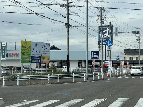 飲食店　はま寿司 豊田御立町店（飲食店）まで2443m