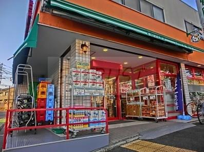 スーパー　まいばすけっと 永田東2丁目店（スーパー）まで219m