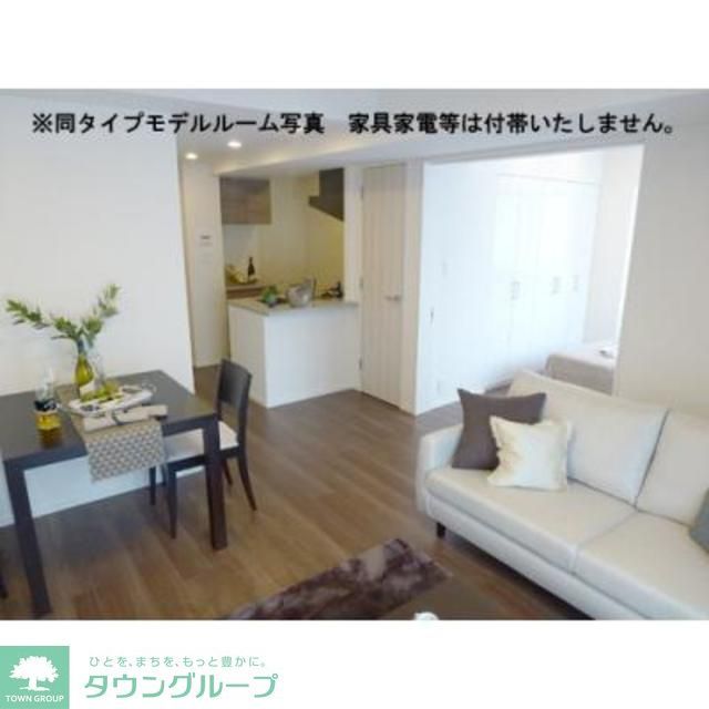 その他　※写真は同タイプ住戸です。