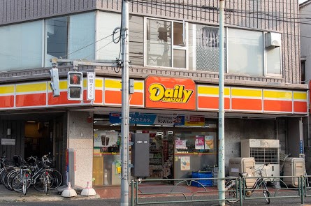 コンビニ　デイリーヤマザキ 大森中央店（コンビニ）まで110m