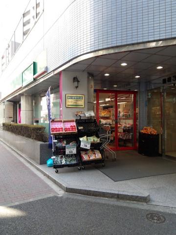 スーパー　まいばすけっと日本橋箱崎町店（スーパー）まで93m
