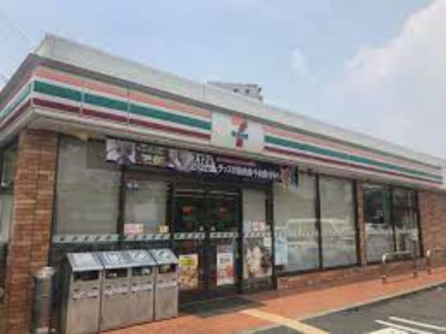 コンビニ　セブンイレブン大阪鶴見緑地店（コンビニ）まで489m