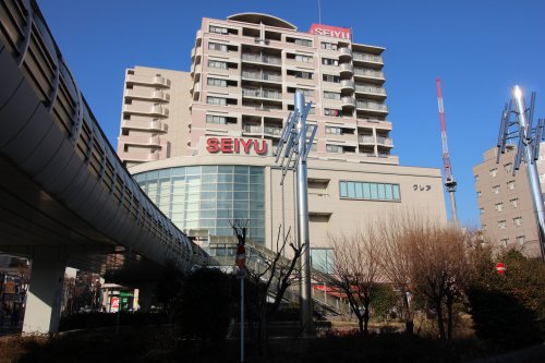 その他　西友清瀬店（その他）まで366m