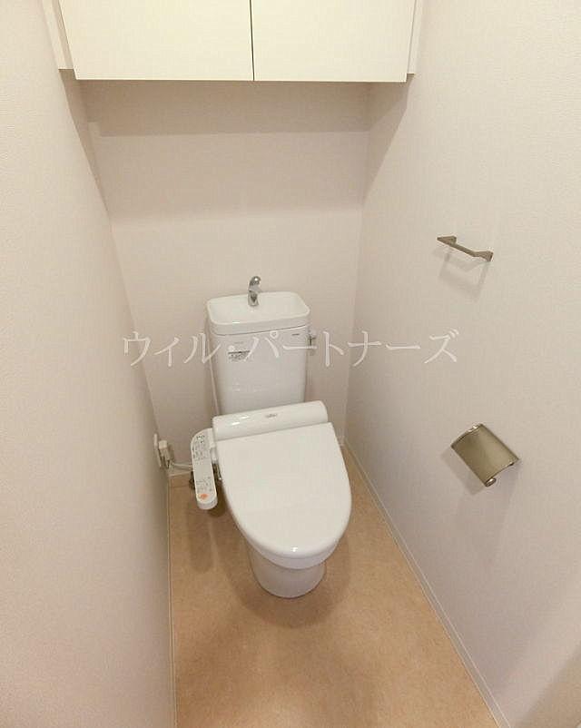 Cerio落合東中野のトイレ写真