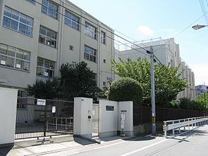 小学校　大阪市立木川小学校（小学校）まで185m