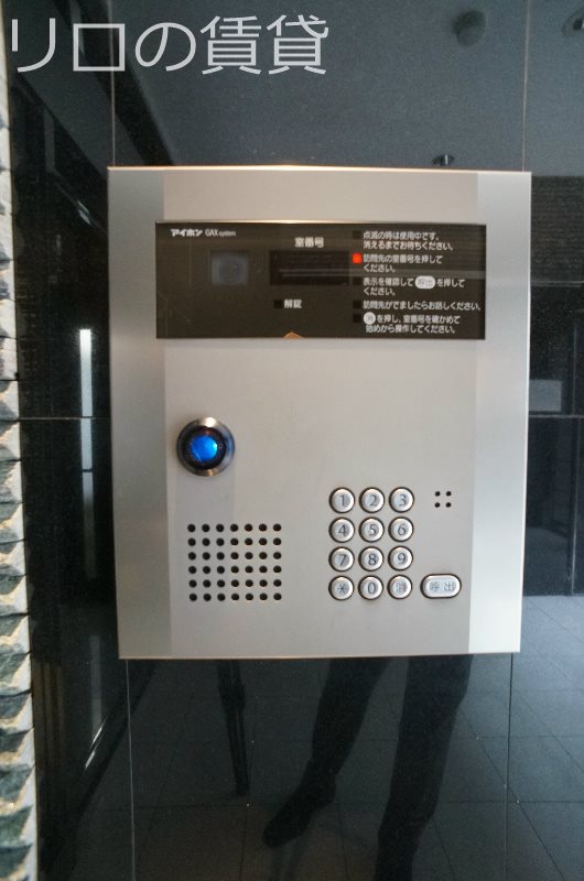 セキュリティ　別号室