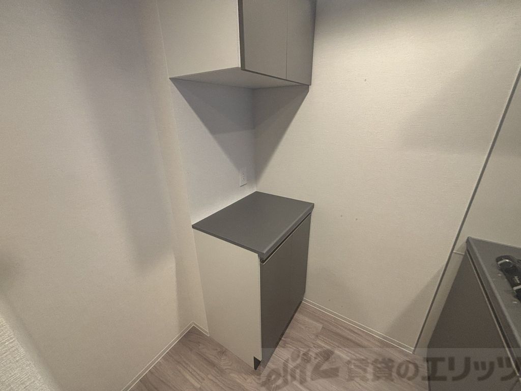 収納　キッチン収納