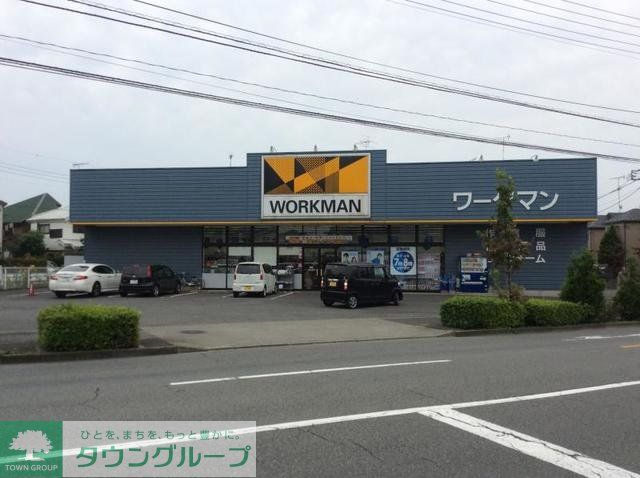ショッピングセンター　ワークマン昭島福島店（ショッピングセンター）まで1290m