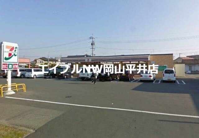 コンビニ　セブンイレブン玉野東高崎店（コンビニ）まで1913m