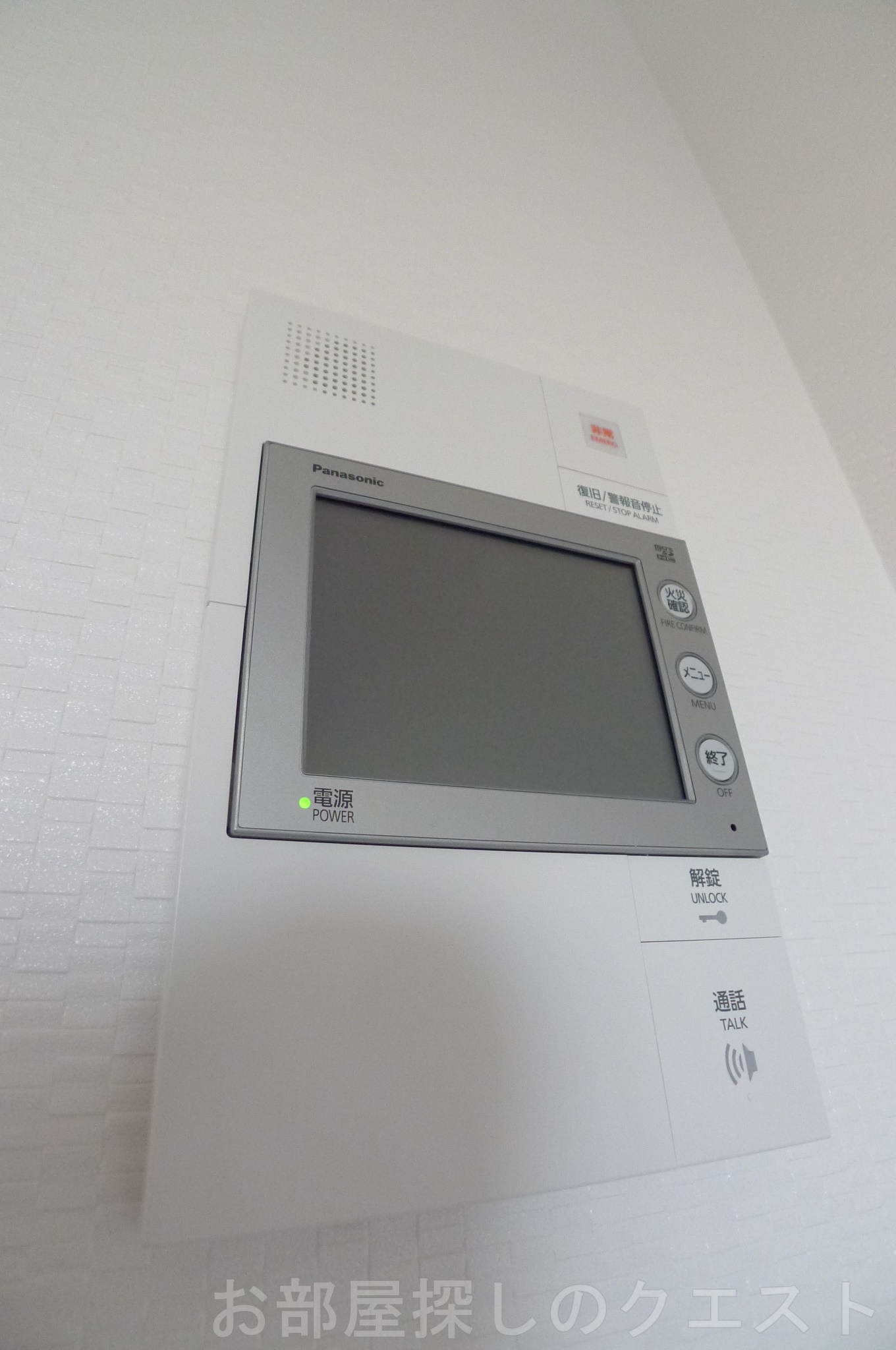 セキュリティ　（写真は同タイプ）