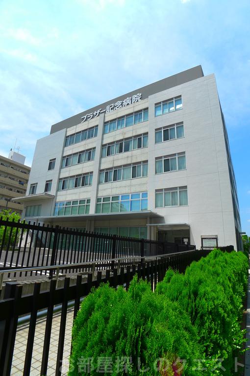 病院　ブラザー記念病院（病院）まで522m