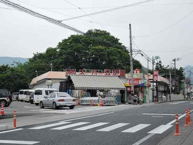 スーパー　スーパー公正屋 上野原店（スーパー）まで800m