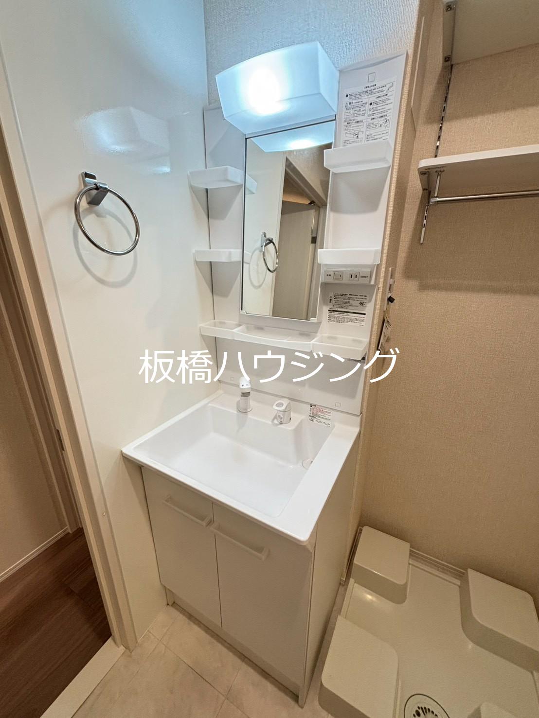 洗面設備