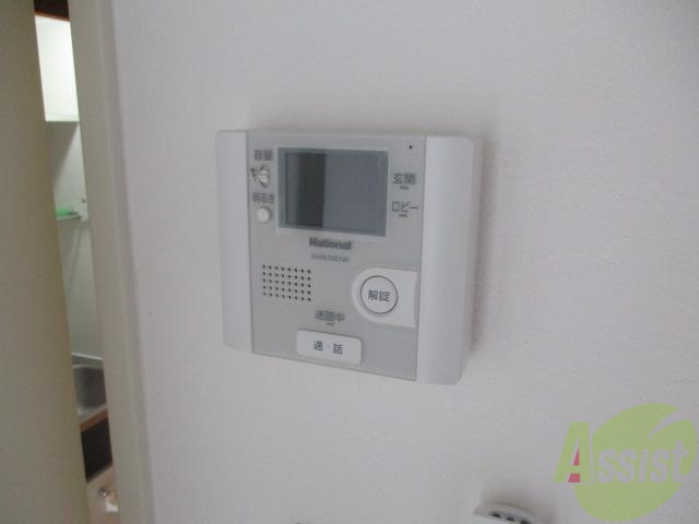 セキュリティ　モニター付きで女性の方でも安心！