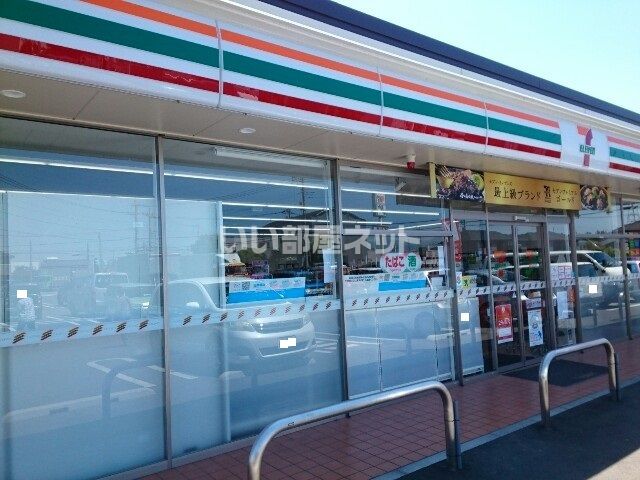 コンビニ　セブンイレブン 高崎元島名町店（コンビニ）まで653m