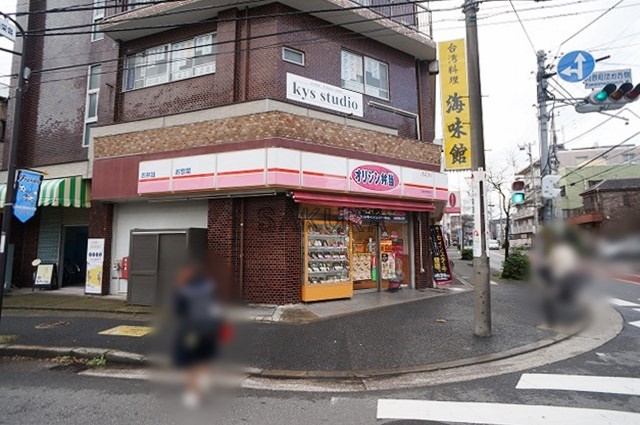飲食店　オリジン弁当川崎神明町店（飲食店）まで318m