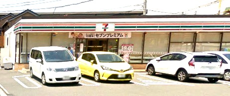コンビニ　セブン‐イレブン 横浜六浦１丁目店（コンビニ）まで96m