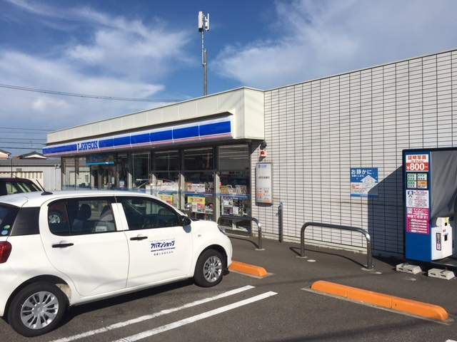 コンビニ　ローソン（コンビニ）まで398m