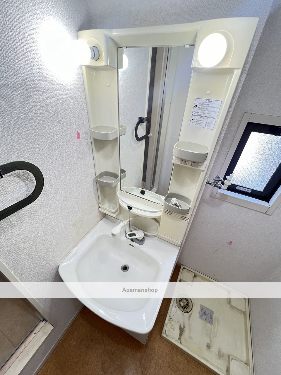 洗面設備　※別棟の写真です