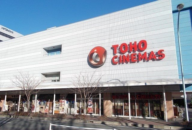 その他　ＴＯＨＯシネマズ（その他）まで2000m