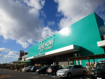 ホームセンター　カインズホーム 名古屋堀田店（ホームセンター）まで893m