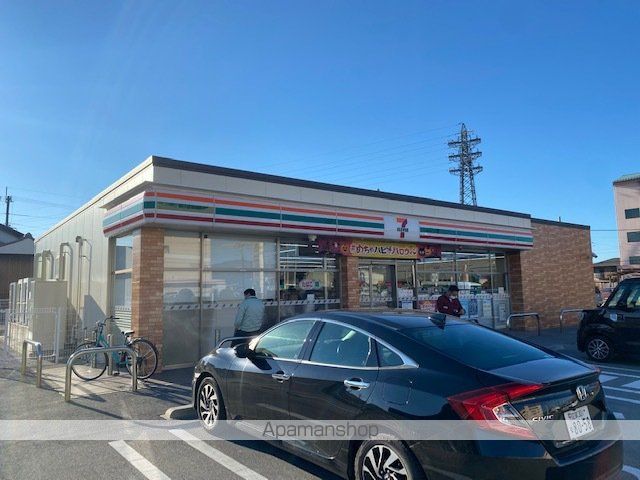 コンビニ　セブンイレブン国道八幡東店（コンビニ）まで211m