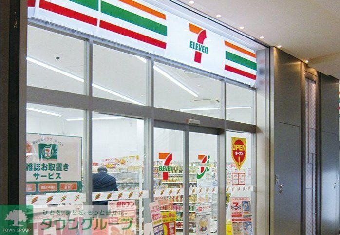コンビニ　セブンイレブン汐留ビルディング店（コンビニ）まで710m