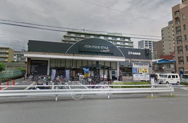 スーパー　ダイエー　西中島店・イオンフードスタイル（スーパー）まで215m