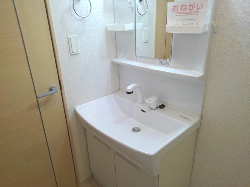 洗面設備　図面と現状に相違がある場合には現状を優先