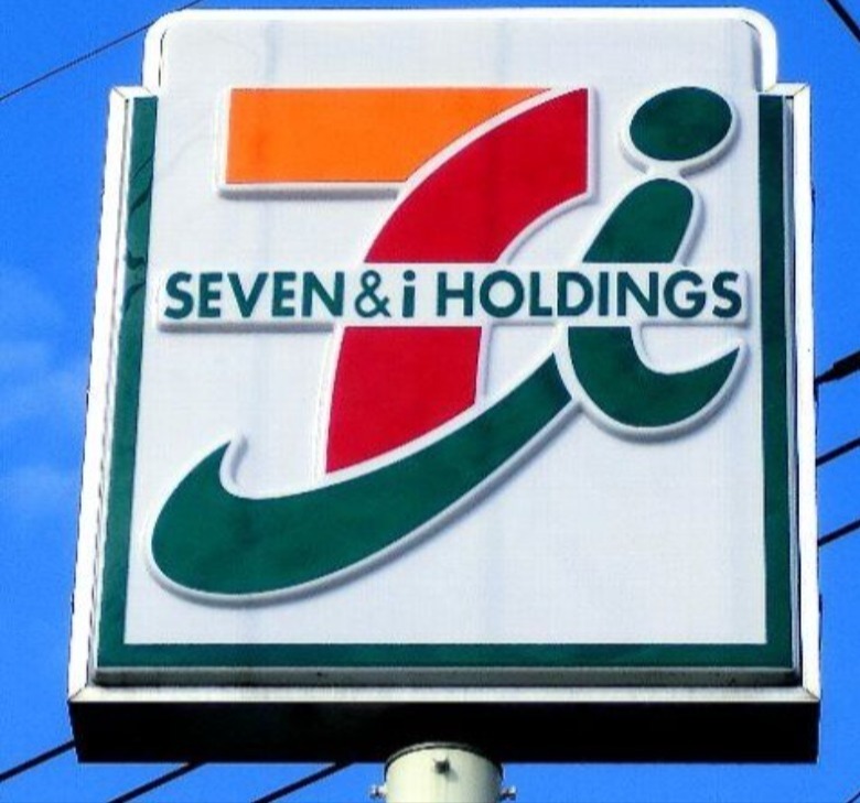 コンビニ　セブンイレブン高崎井野町店（コンビニ）まで780m