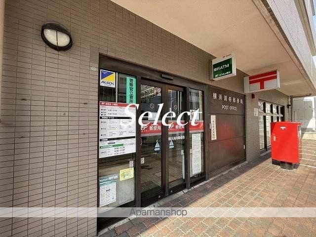 郵便局　横浜浦舟郵便局（郵便局）まで198m