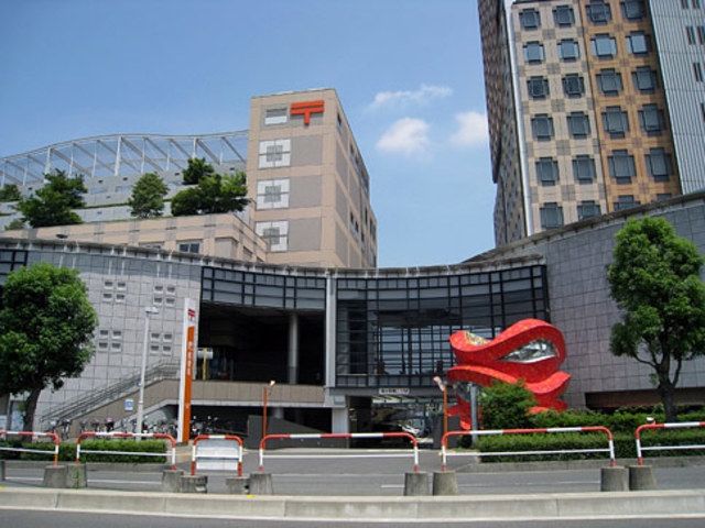 郵便局　さいたま新都心郵便局（郵便局）まで1051m