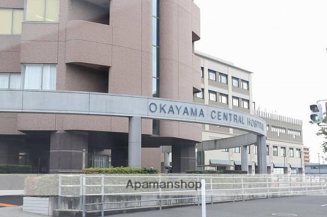 病院　岡山中央病院（病院）まで765m
