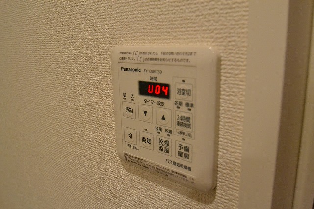 その他設備　☆浴室乾燥機です☆