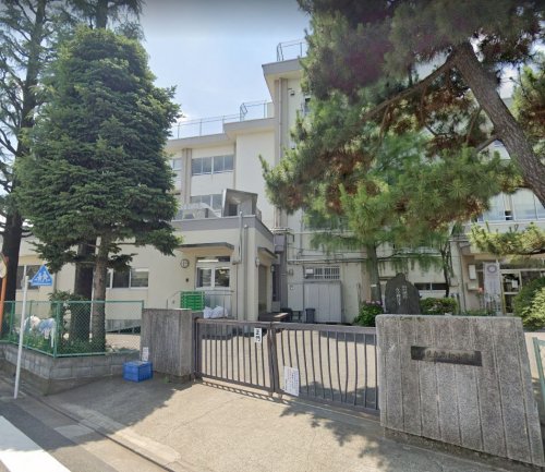 小学校　練馬区立高松小学校（小学校）まで931m