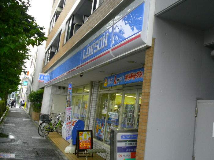 コンビニ　ローソン 練馬春日町三丁目店（コンビニ）まで554m