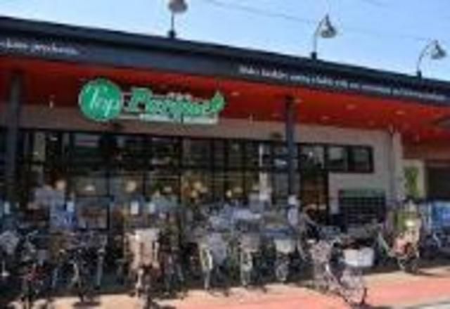 スーパー　トップパルケ（スーパー）まで453m