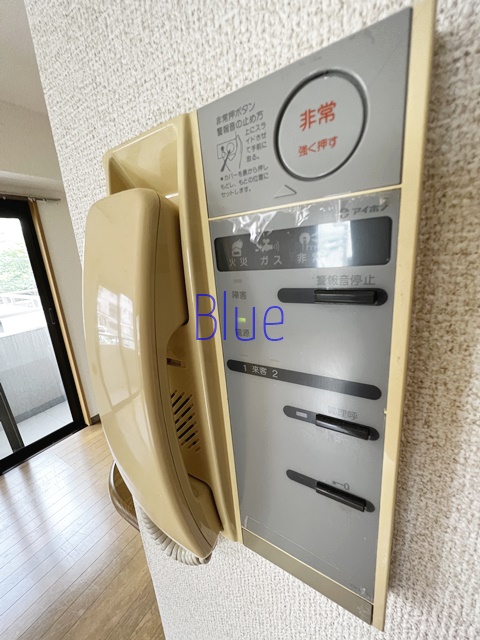 セキュリティ　同仕様