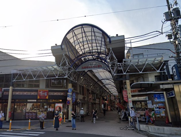 ショッピングセンター　弘明寺商店街（ショッピングセンター）まで1069m