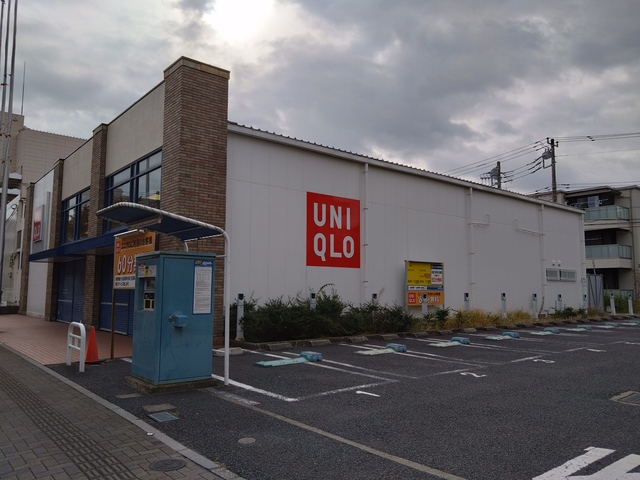 ショッピングセンター　ユニクロ市川妙典店（ショッピングセンター）まで574m