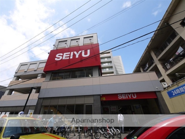 スーパー　西友五橋店（スーパー）まで1335m