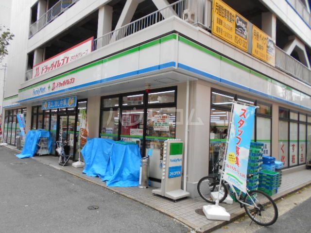 コンビニ　ファミリーマートドラッグイレブン神屋町店（コンビニ）まで325m