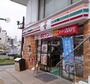 コンビニ　セブンイレブン 長崎馬町店（コンビニ）まで504m