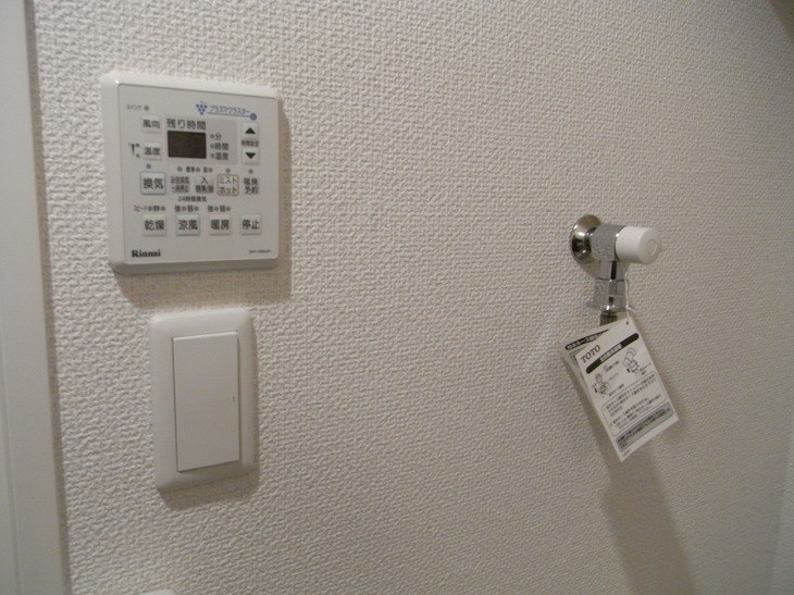 その他設備　※別号室参考写真です