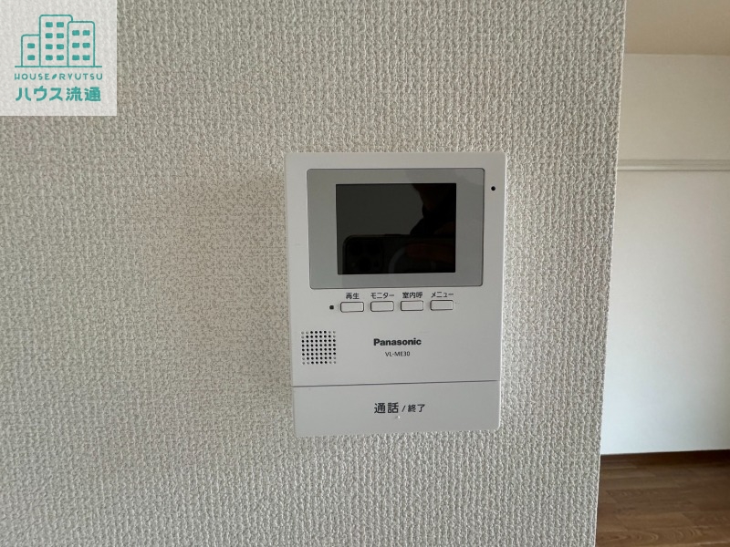 セキュリティ　※別号室の写真になります※