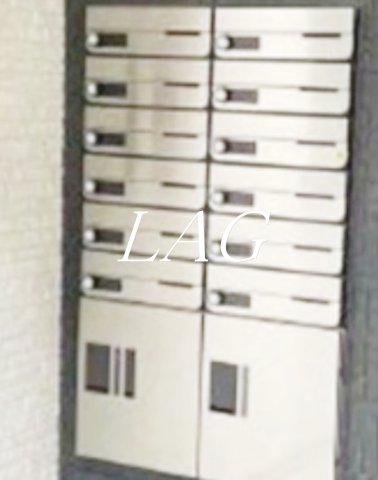 その他共有部分　集合ポストです。