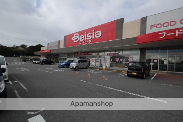 スーパー　ベイシア御前崎店（スーパー）まで500m