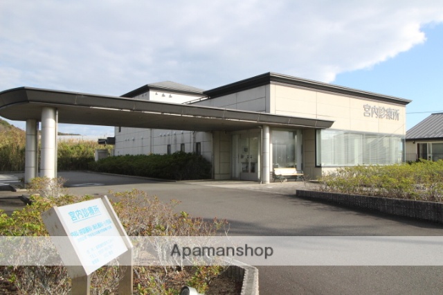 病院　宮内診療所（病院）まで2200m